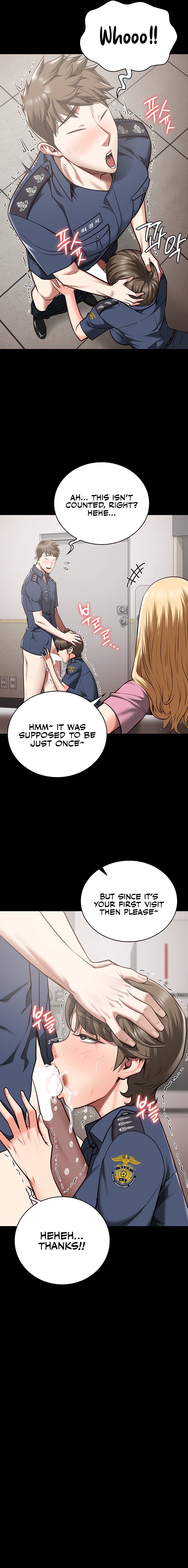 Locked Up - Chapter 26 Page 13