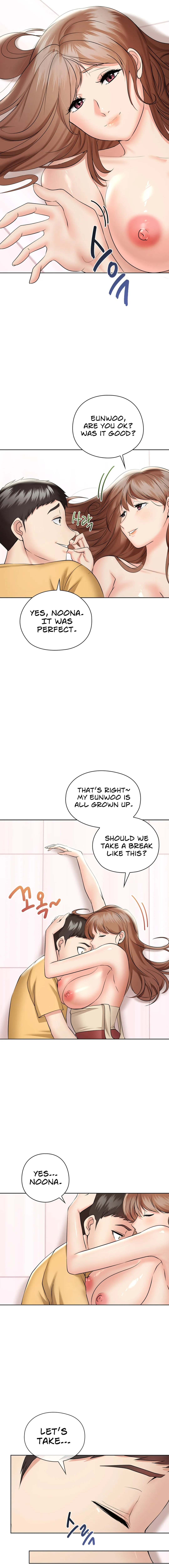 The High Society - Chapter 3 Page 15