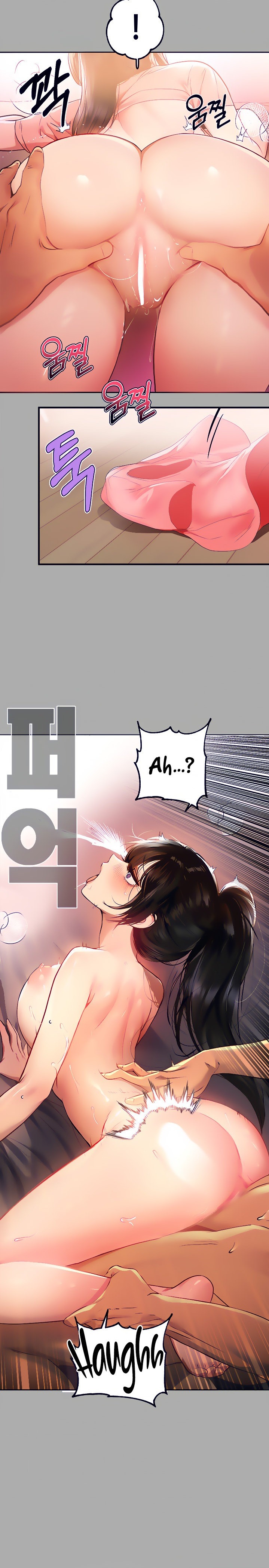 My Landlady Noona - Chapter 48 Page 17