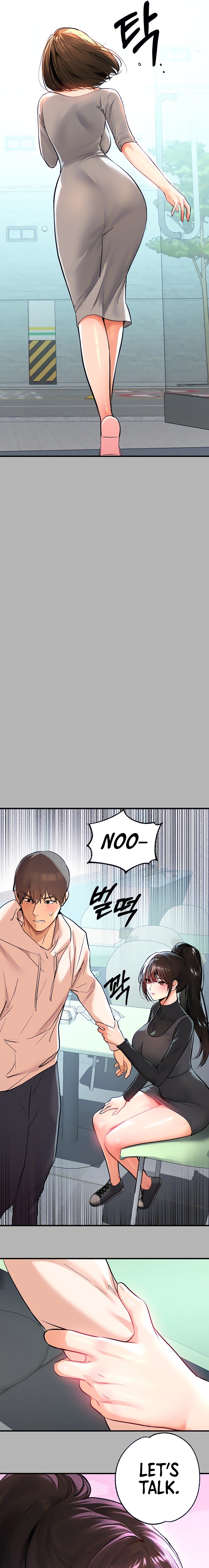 My Landlady Noona - Chapter 59 Page 16