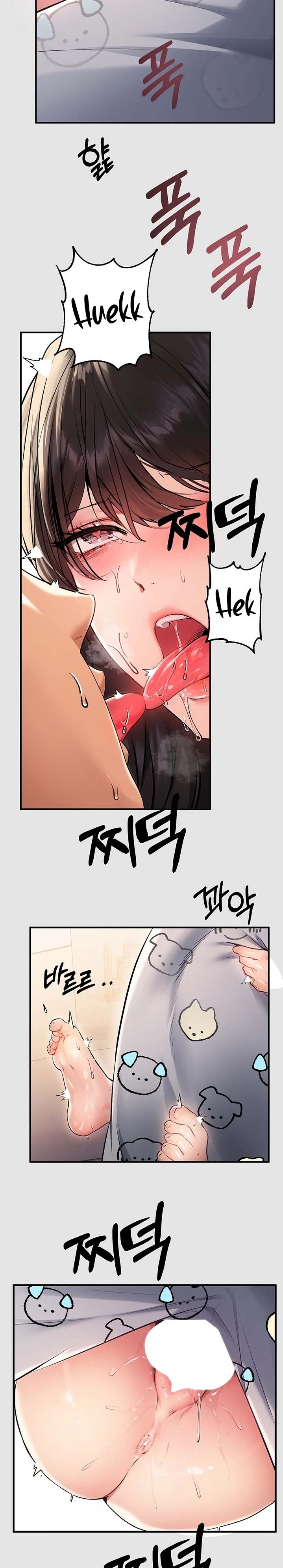 My Landlady Noona - Chapter 76 Page 23