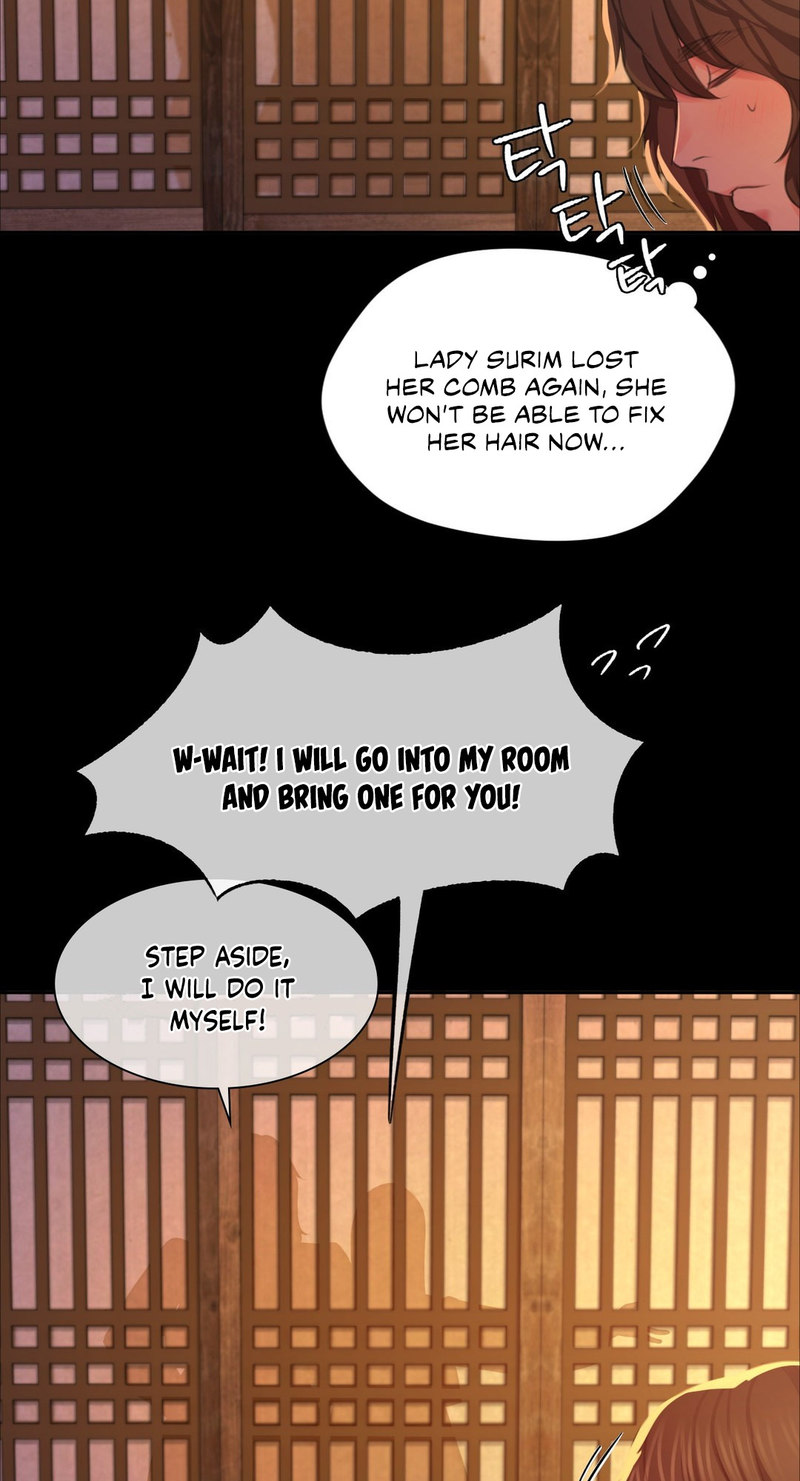 Madam - Chapter 19 Page 18