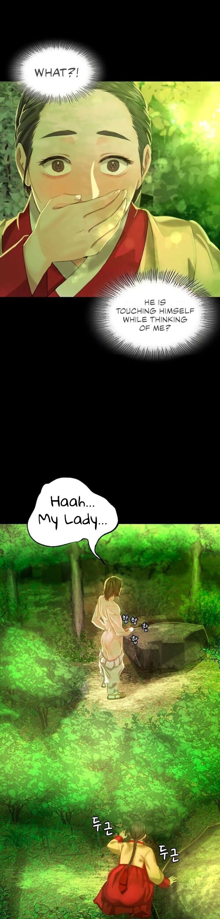 Madam - Chapter 7 Page 19