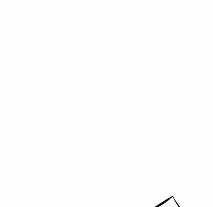 The Bully Hunter - Chapter 77 Page 31