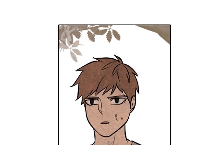 High School Devil - Chapter 112 Page 1