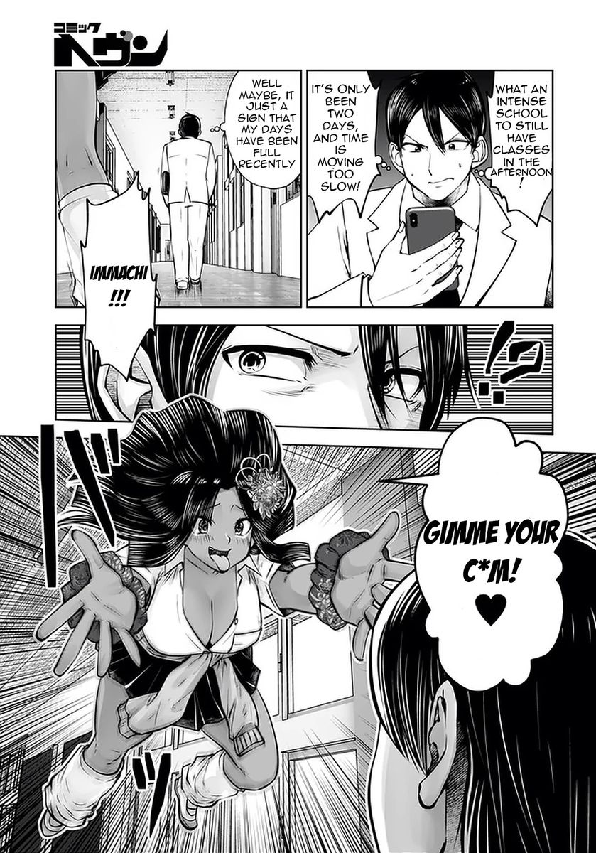 Black Gakkou ni Tsutometeshimatta Sensei - Chapter 22 Page 11