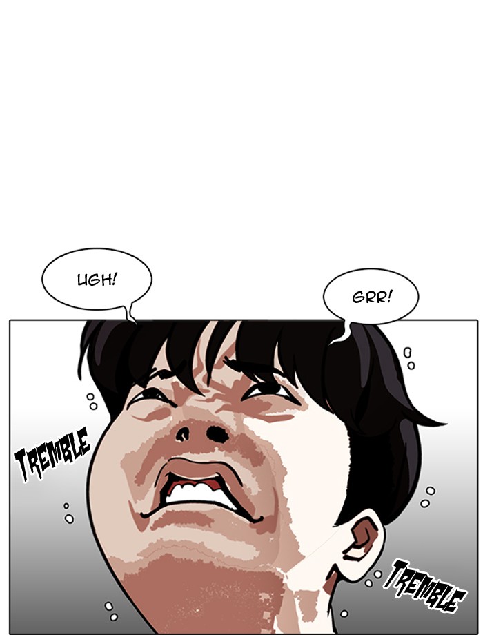 Lookism - Chapter 171 Page 14