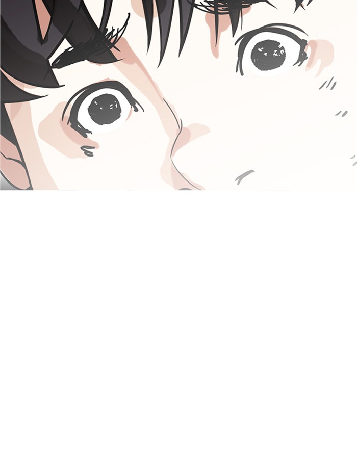 Lookism - Chapter 171 Page 33