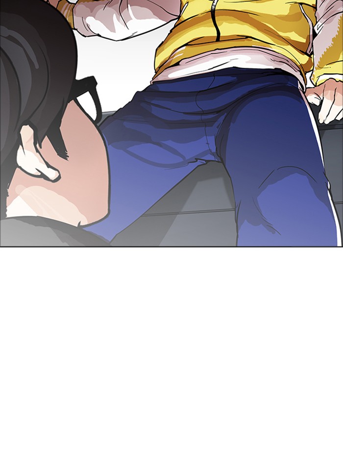 Lookism - Chapter 171 Page 77