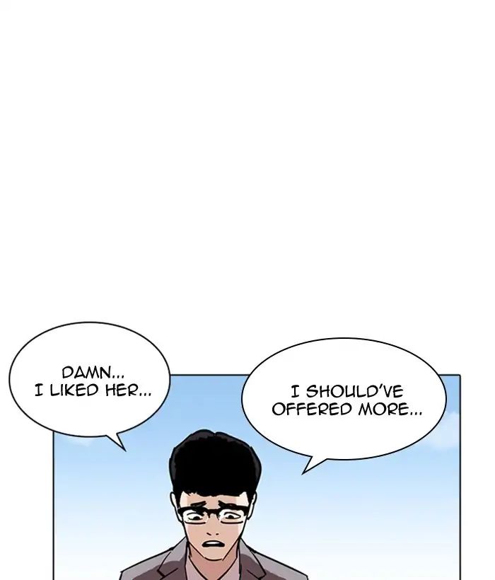 Lookism - Chapter 218 Page 19