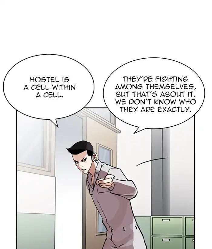 Lookism - Chapter 218 Page 59
