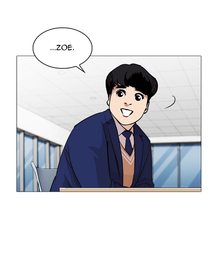 Lookism - Chapter 251 Page 121