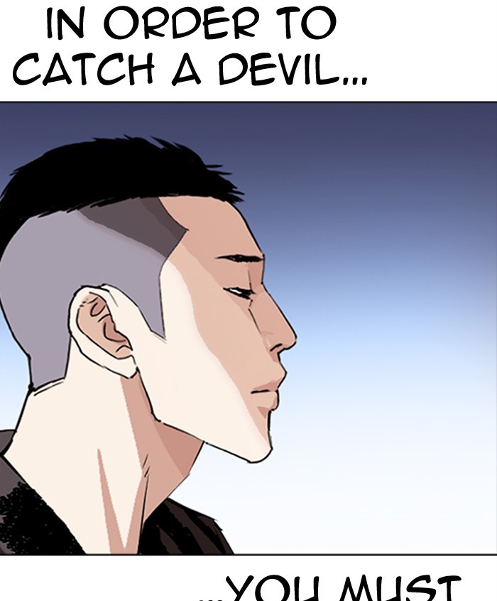 Lookism - Chapter 279 Page 60