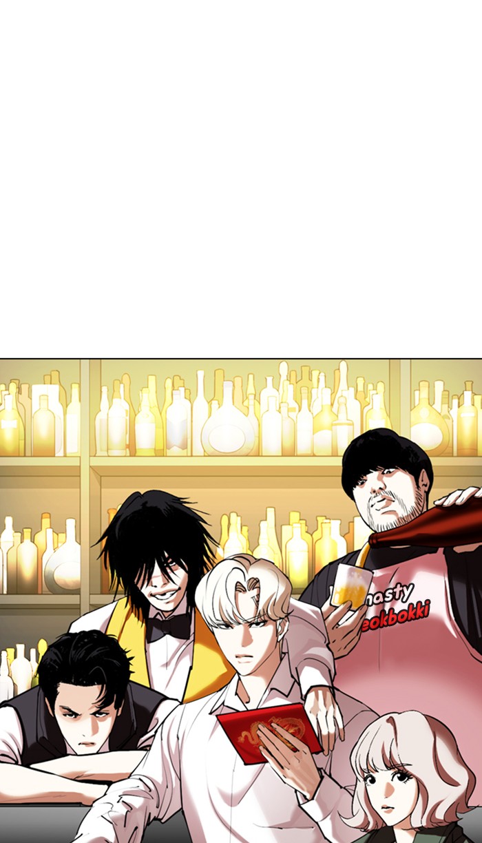 Lookism - Chapter 348 Page 82