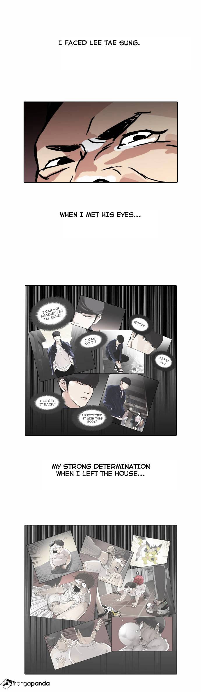 Lookism - Chapter 50 Page 11