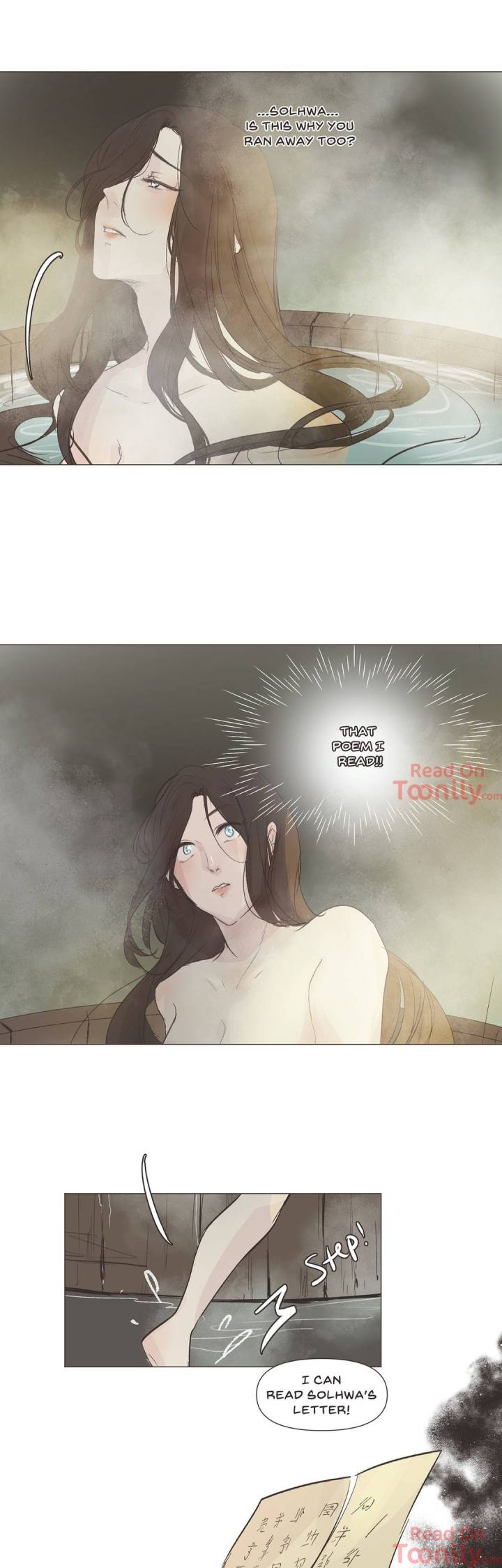 Ellin's Solhwa - Chapter 17 Page 18