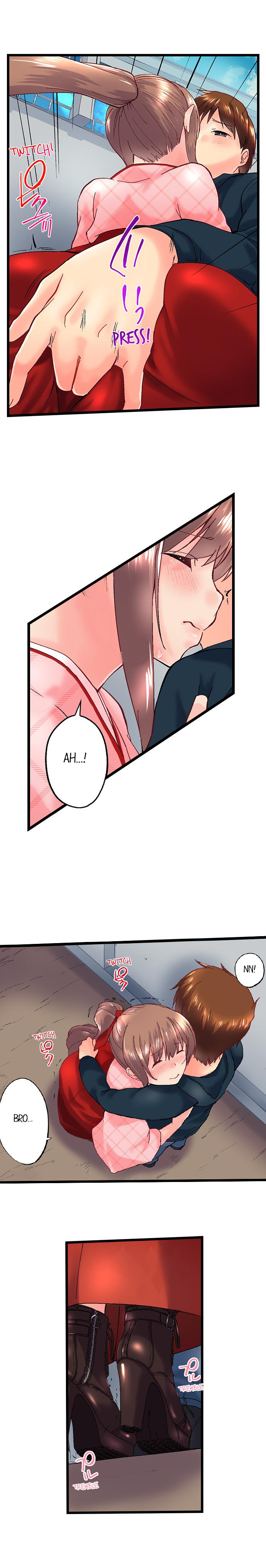 My Brother’s Slipped Inside Me in The Bathtub - Chapter 95 Page 9