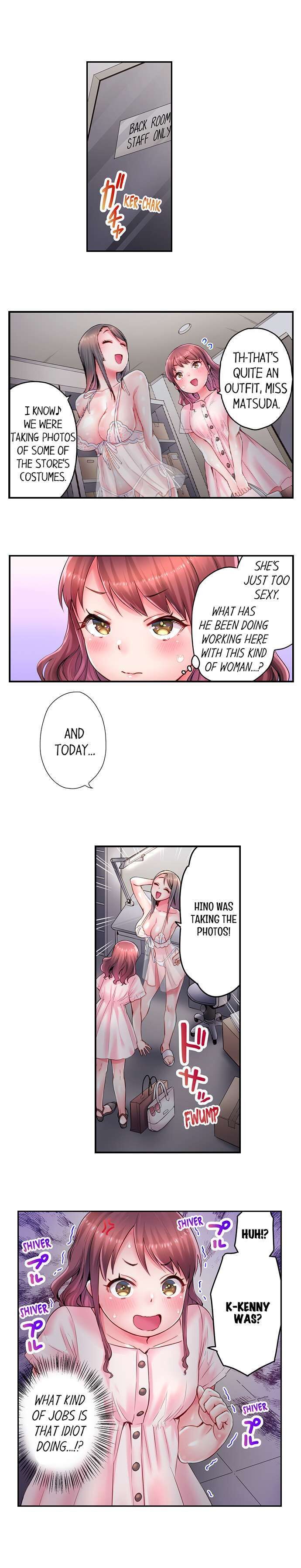 You'll Cum in Less Than a Minute! - Chapter 14 Page 2