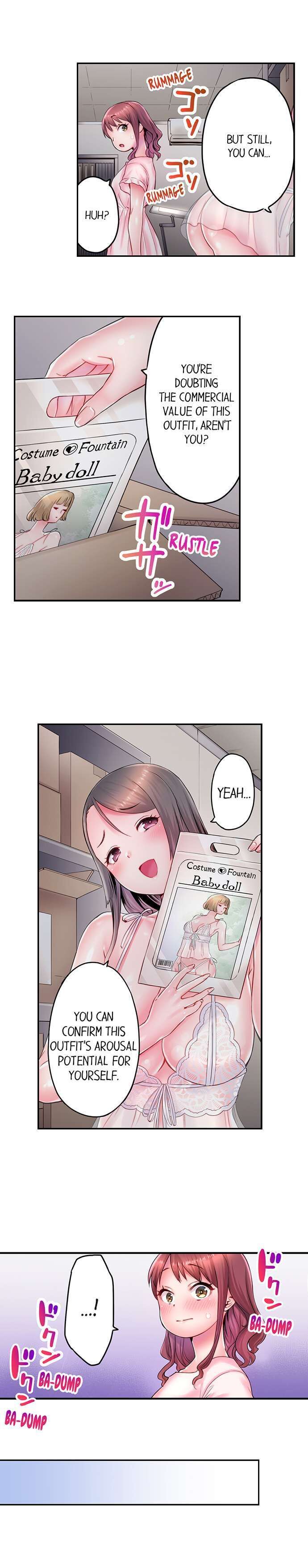 You'll Cum in Less Than a Minute! - Chapter 14 Page 4