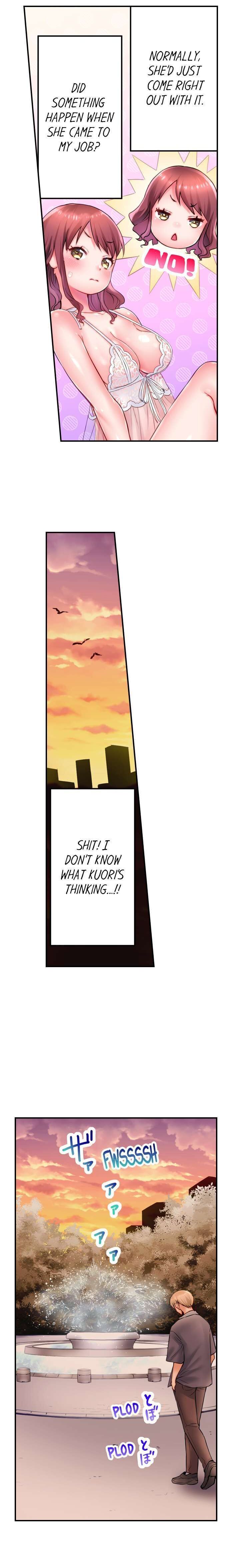 You'll Cum in Less Than a Minute! - Chapter 16 Page 6