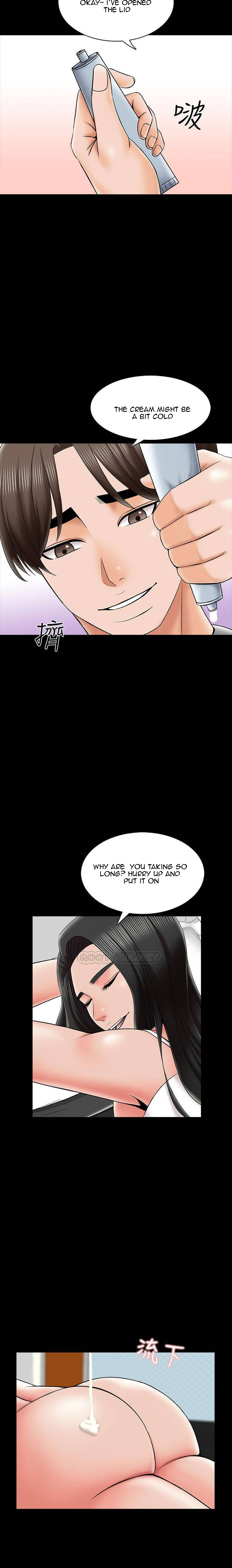 A Tutor - Chapter 31 Page 21