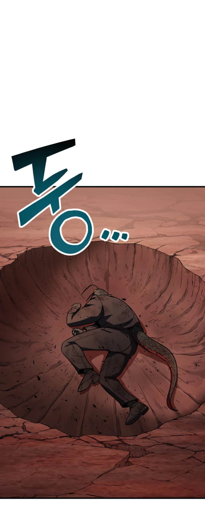 The Player That Can't Level Up - Chapter 112 Page 1
