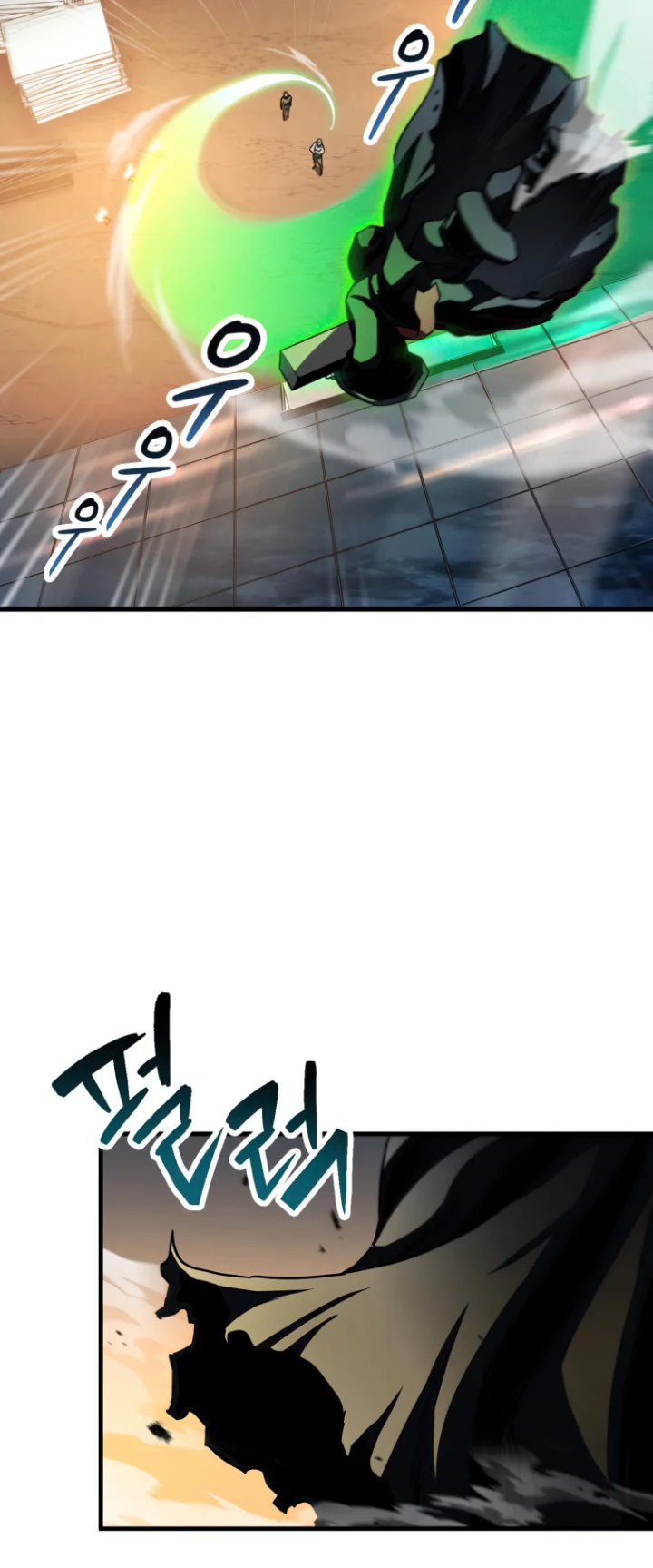 The Player That Can't Level Up - Chapter 113 Page 26