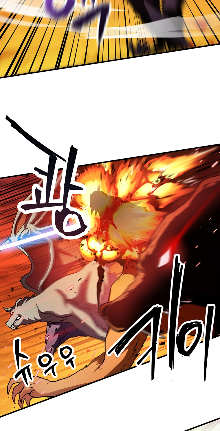 The Player That Can't Level Up - Chapter 99 Page 42