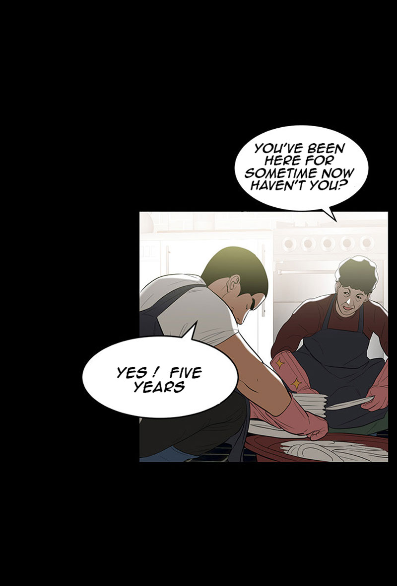 A Baby’s Nest - Chapter 1 Page 4