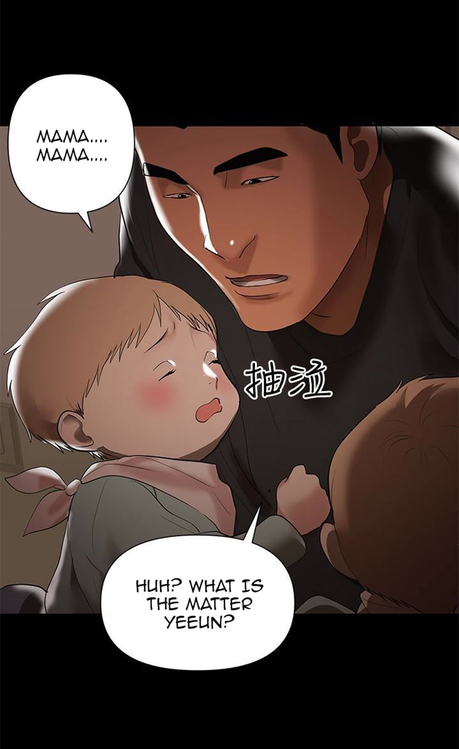 A Baby’s Nest - Chapter 4 Page 10