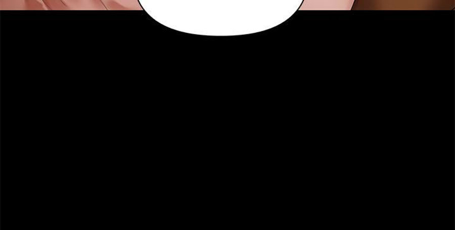 A Baby’s Nest - Chapter 4 Page 69