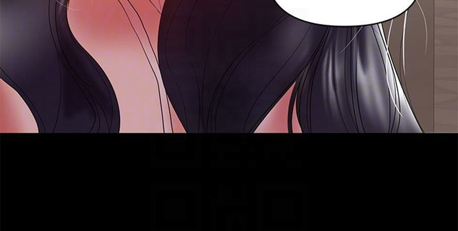 A Baby’s Nest - Chapter 8 Page 92