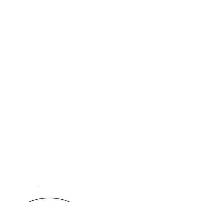 Revenge to Love - Chapter 3 Page 43