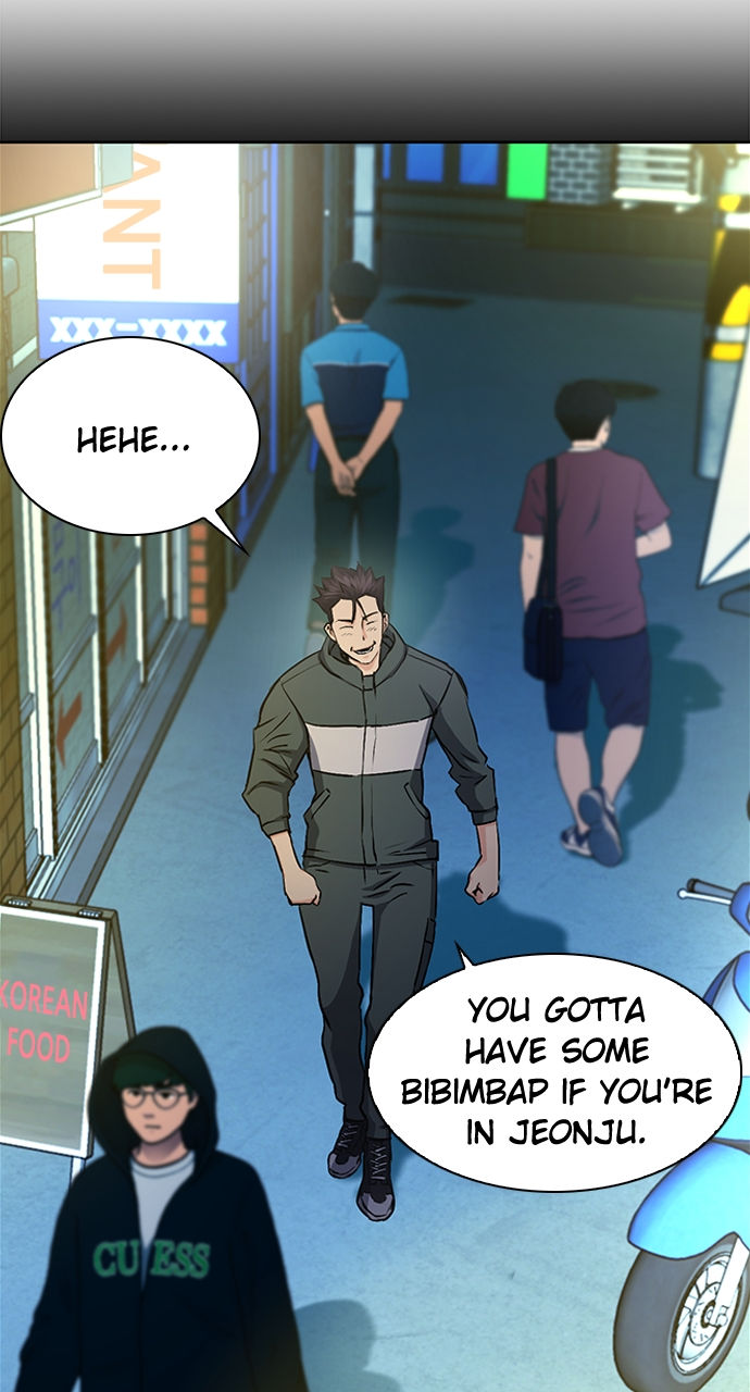 Seoul Station Druid - Chapter 99 Page 17