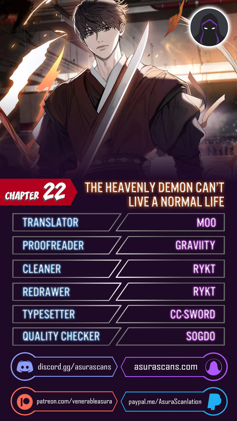 The Heavenly Demon Can't Live a Normal Life - Chapter 22 Page 1