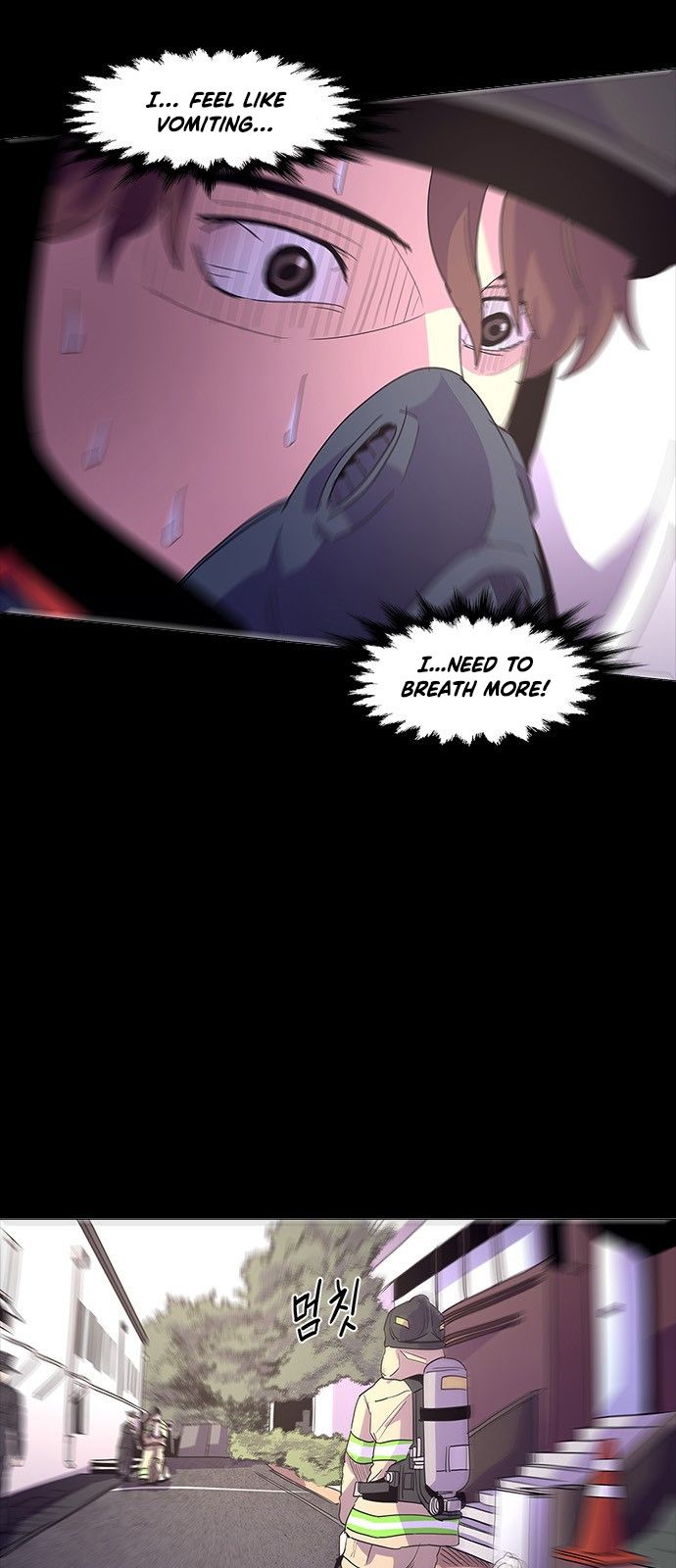1 Second - Chapter 18 Page 11
