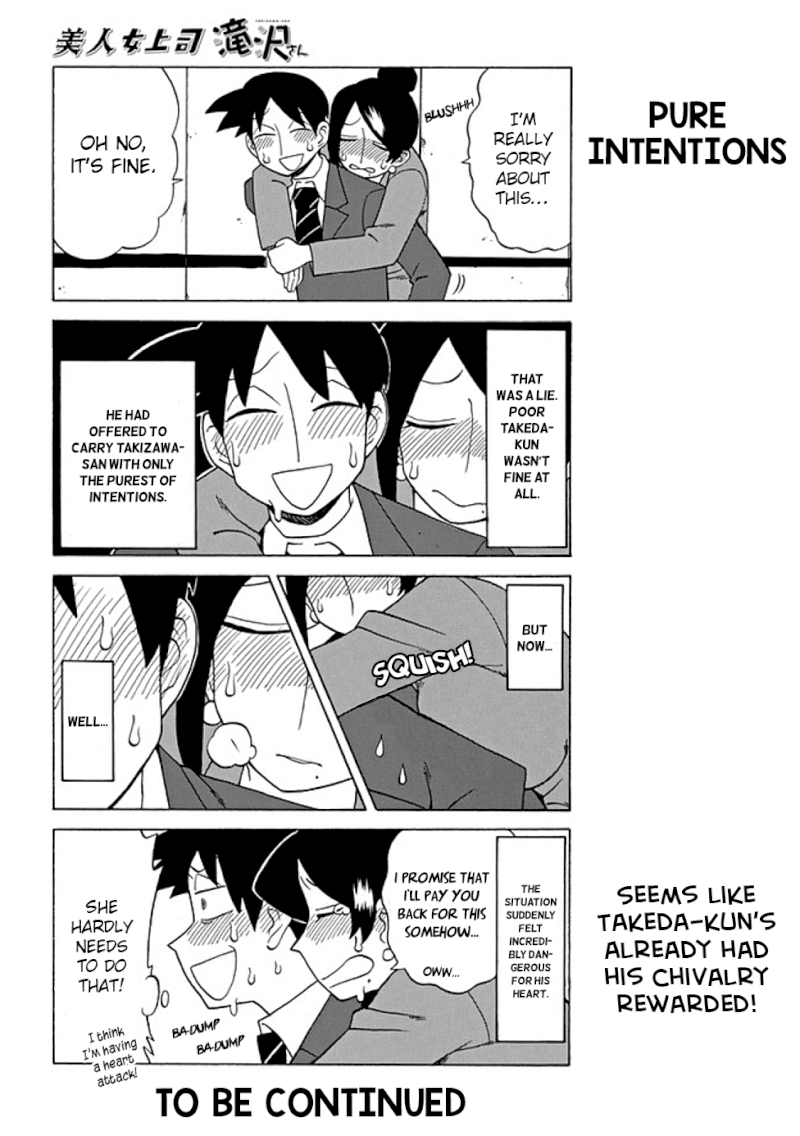 Bijin Onna Joushi Takizawa-san - Chapter 80 Page 4