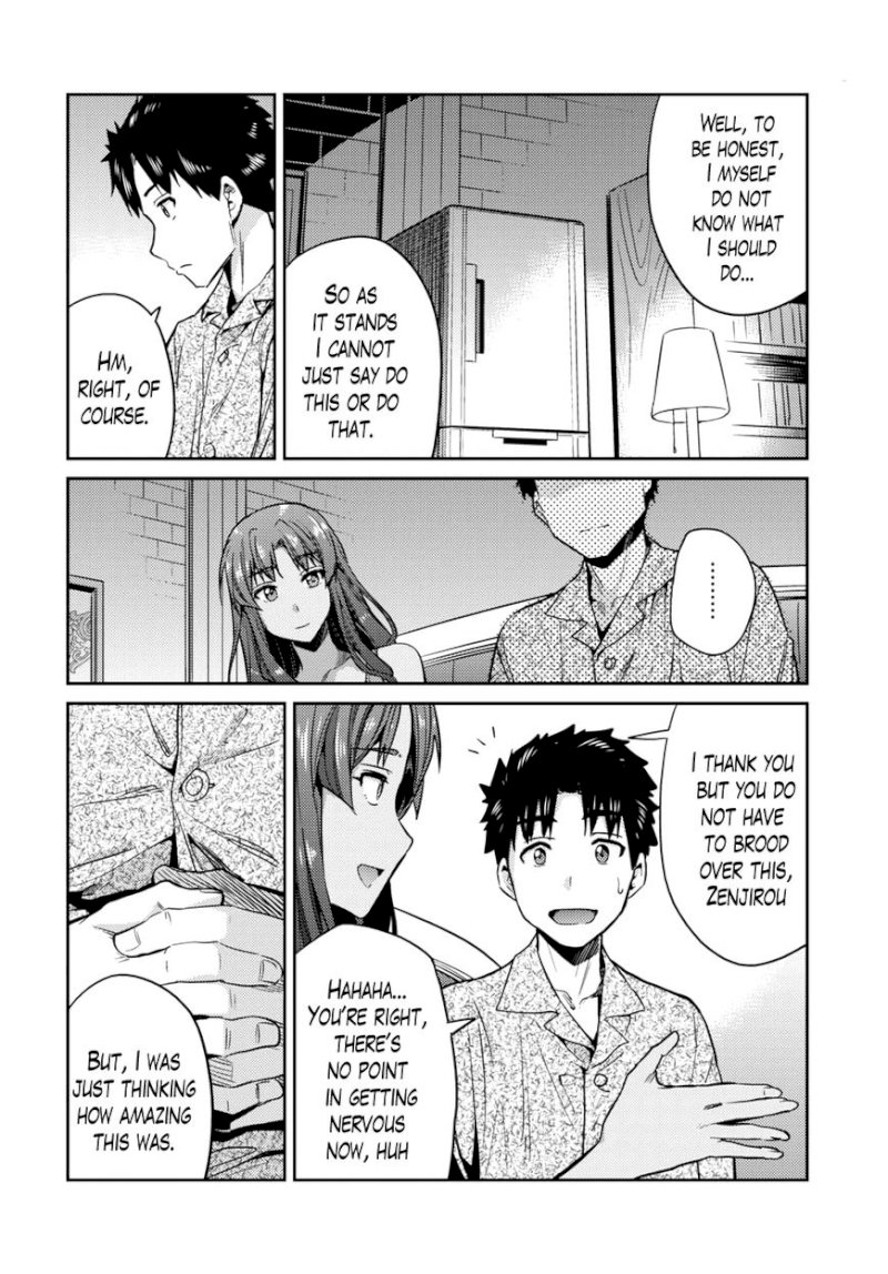 Risou no Himo Seikatsu - Chapter 11 Page 15