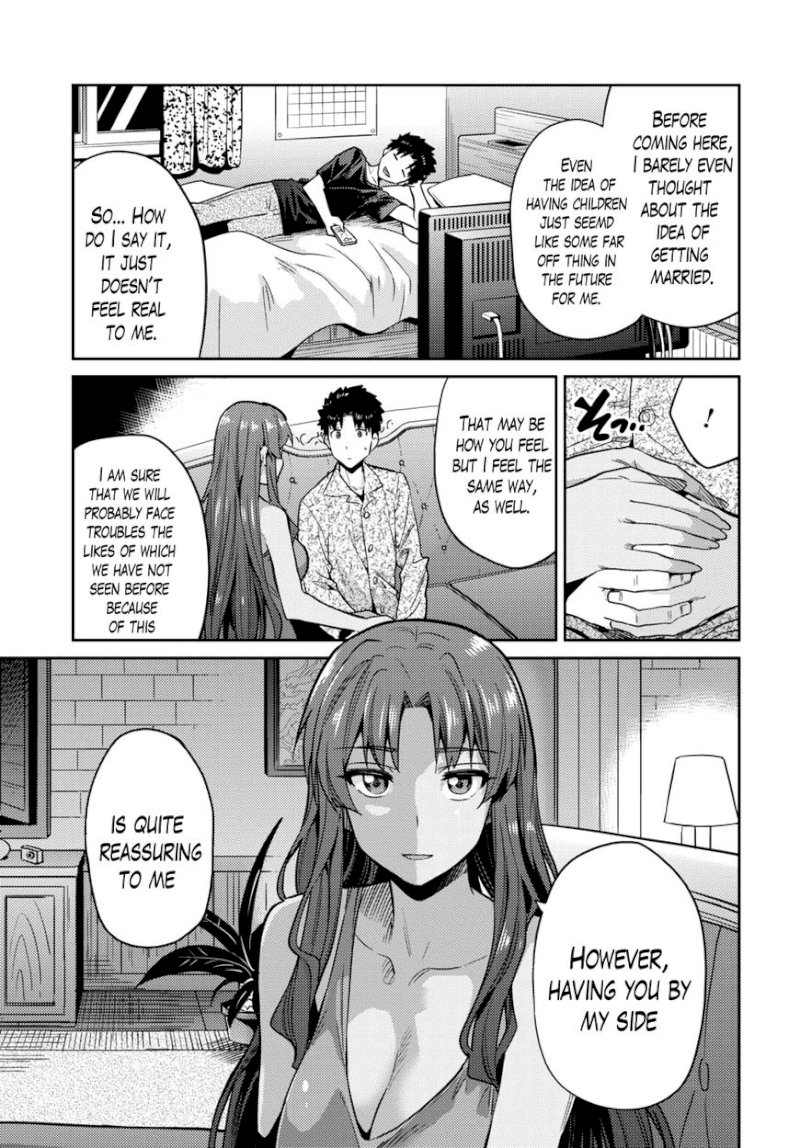 Risou no Himo Seikatsu - Chapter 11 Page 16