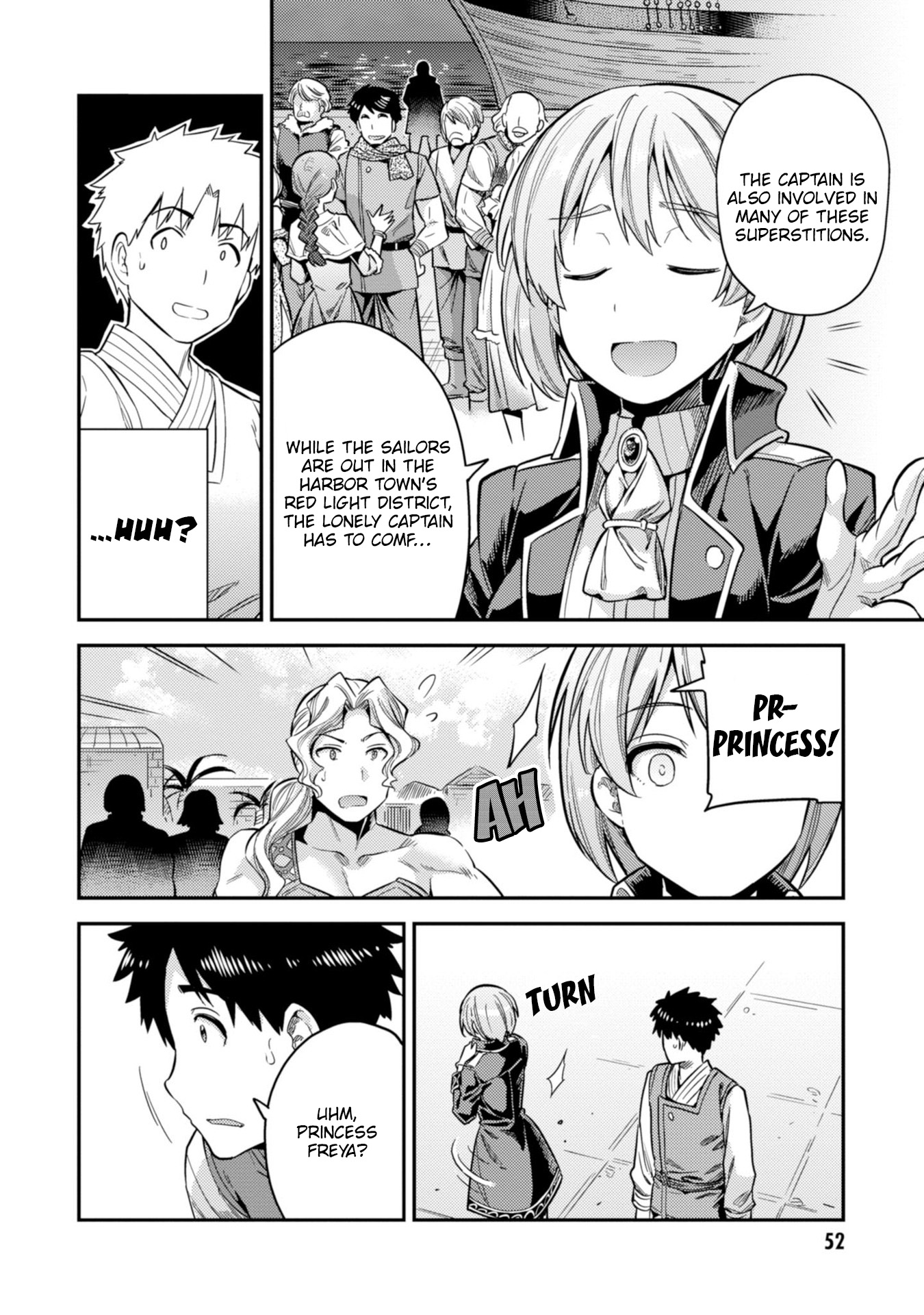Risou no Himo Seikatsu - Chapter 29 Page 19