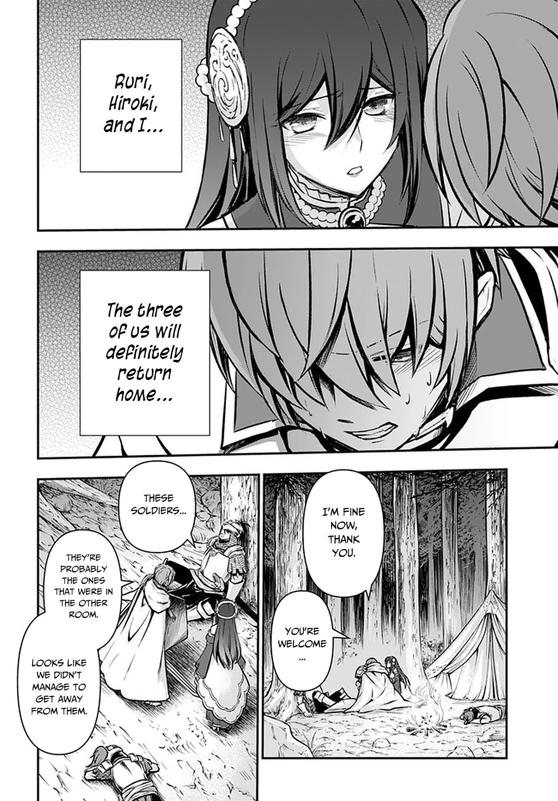Kanzen Kaihi Healer no Kiseki - Chapter 24 Page 27