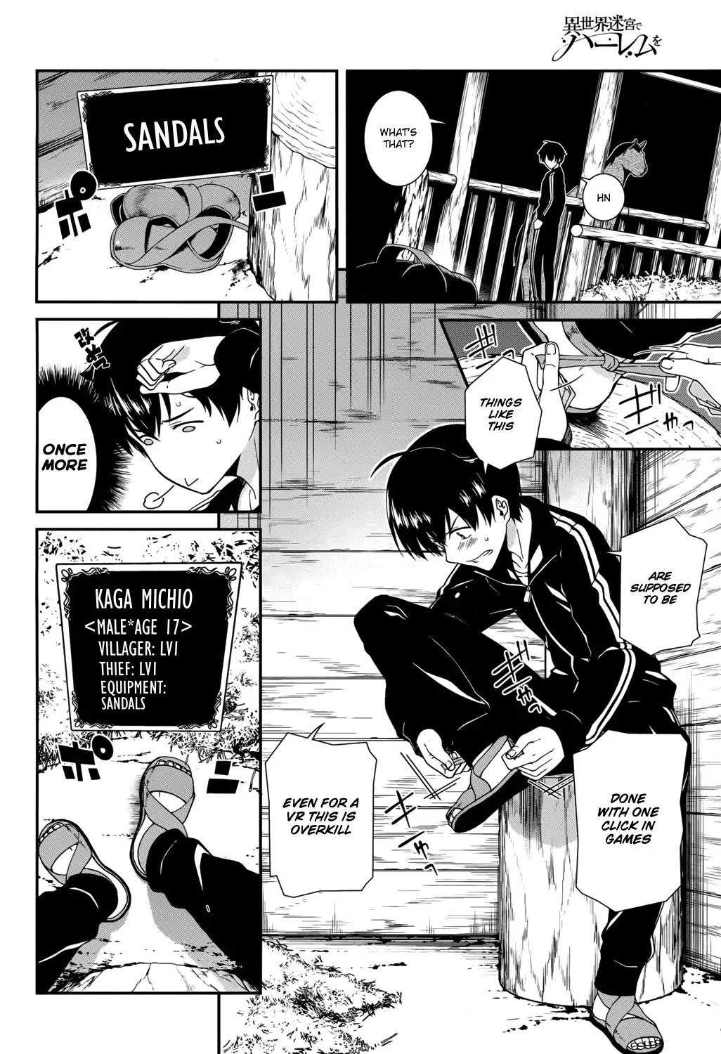 Isekai Meikyuu de Harem wo - Chapter 1 Page 9