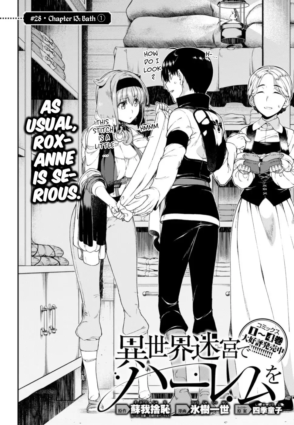 Isekai Meikyuu de Harem wo - Chapter 28 Page 3