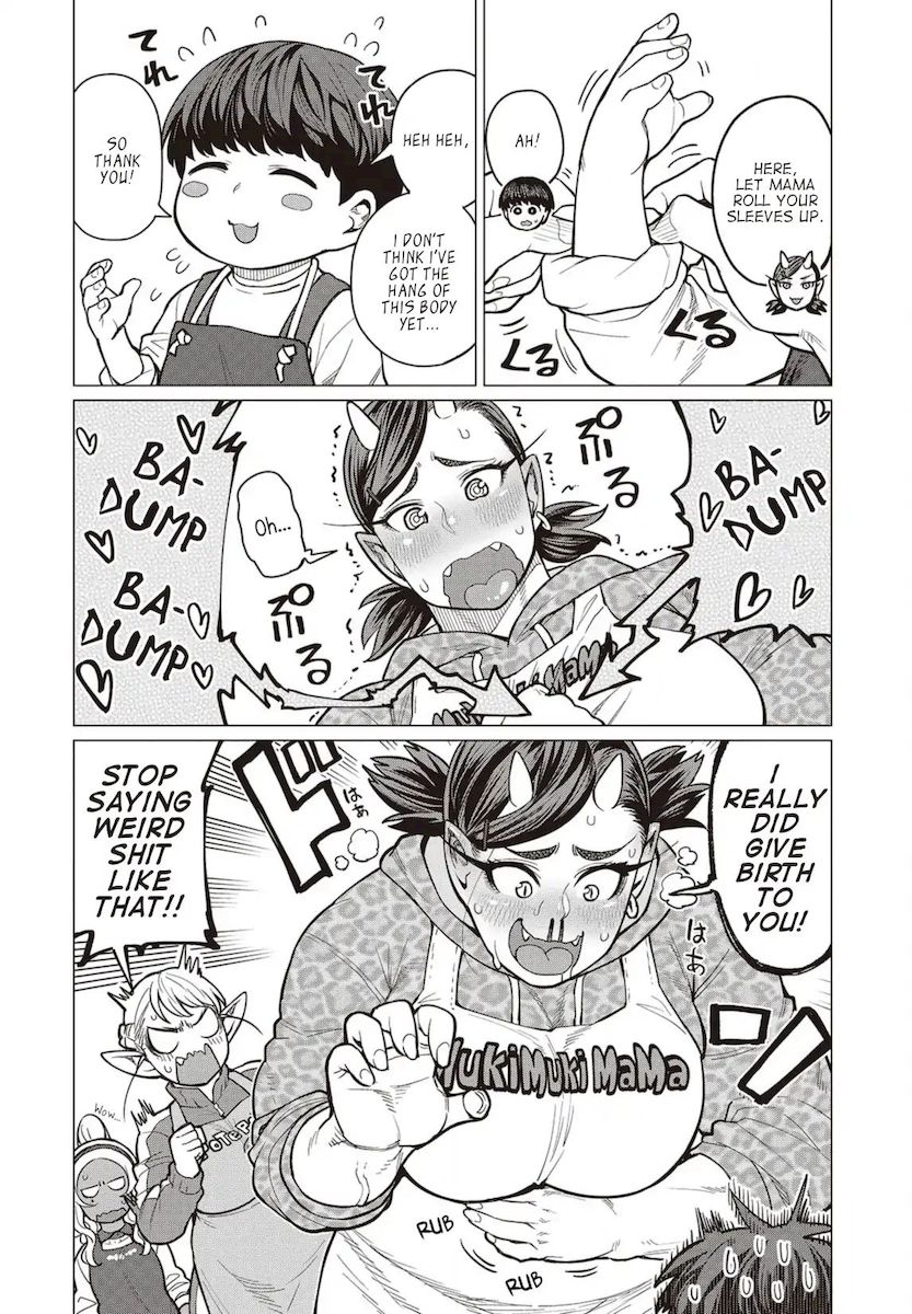Elf-San Wa Yaserarenai. - Chapter 24 Page 7