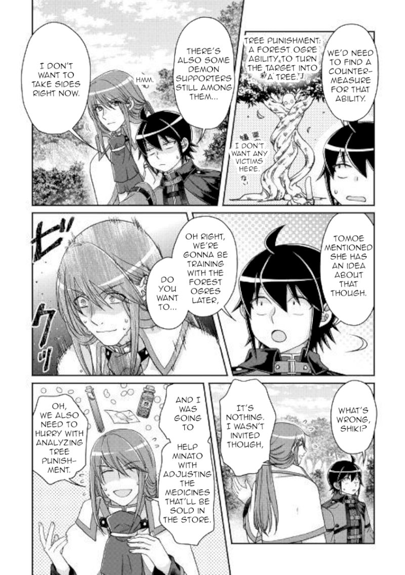 Tsuki ga Michibiku Isekai Douchuu - Chapter 43 Page 13