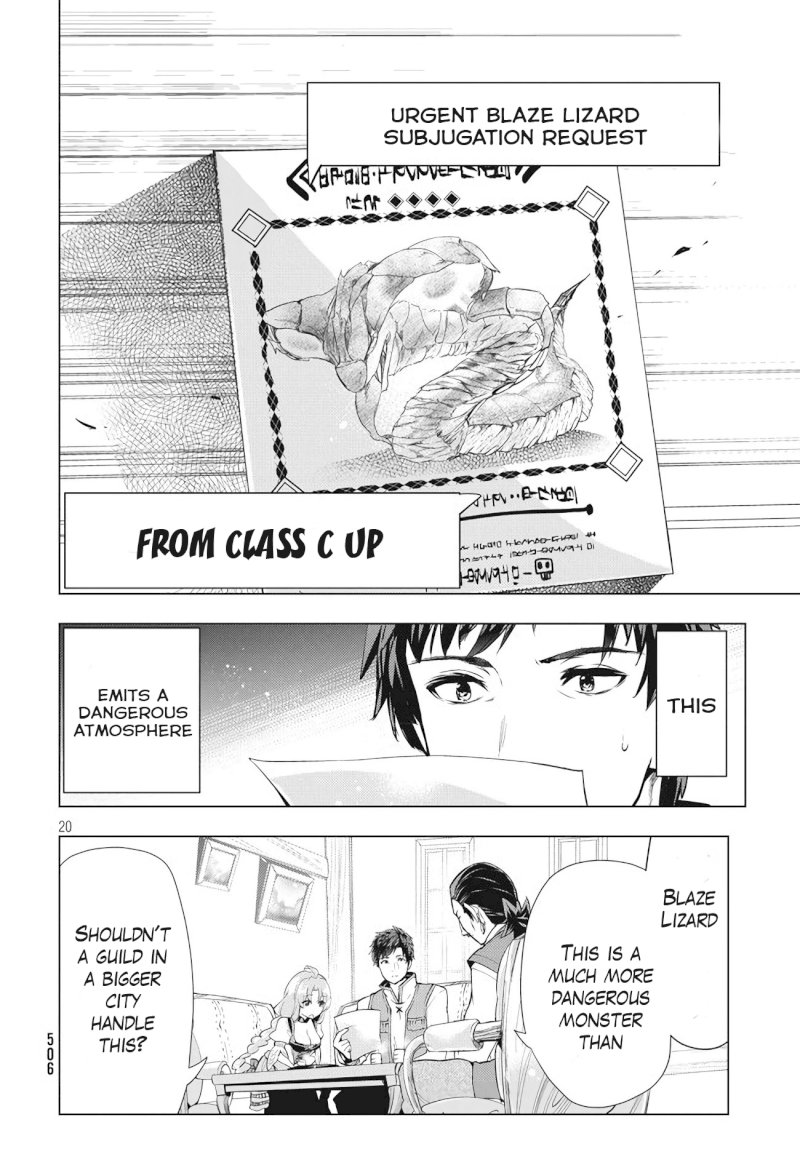 Kaiko sareta Ankoku Heishi (30-dai) no Slow na Second Life - Chapter 3 Page 20