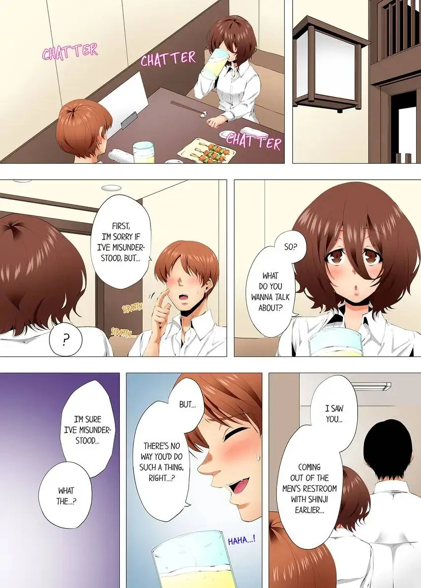 A Sexless Wife Finds Pleasures - Chapter 78 Page 3