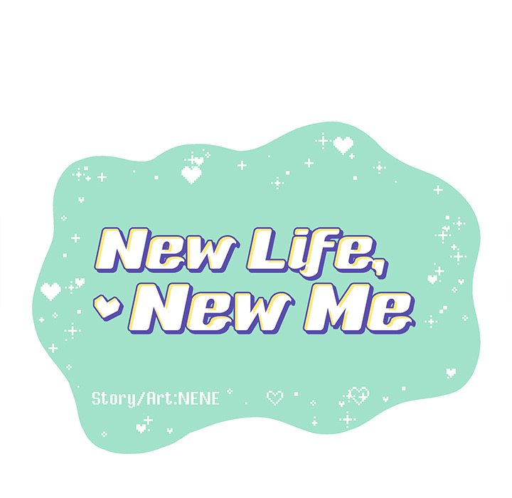 New Life, New Me - Chapter 84 Page 16