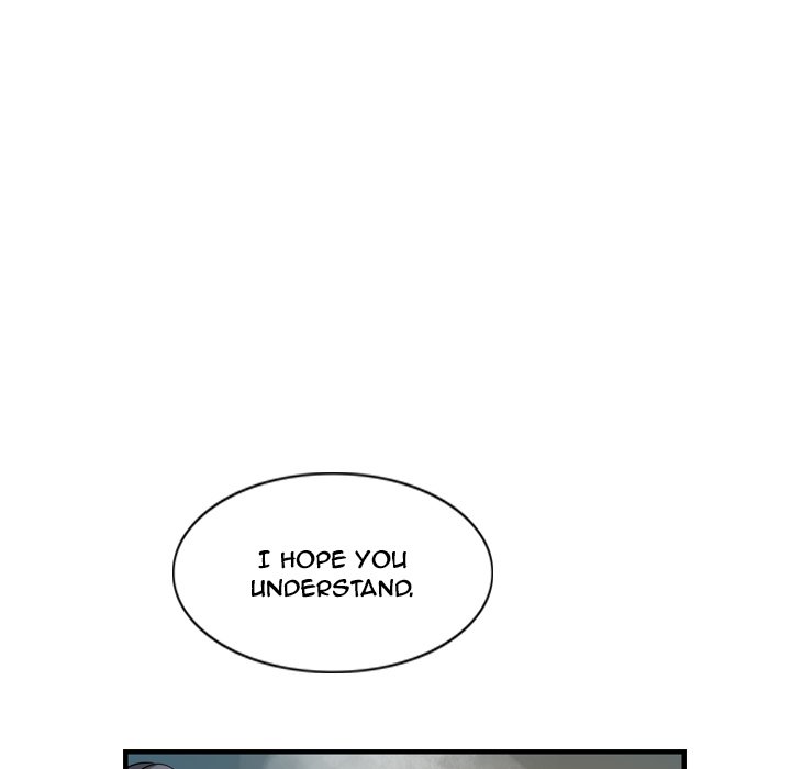 The Wanderer - Chapter 31 Page 19
