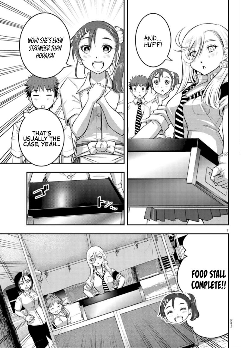 Yankee JK Kuzuhana-chan - Chapter 17 Page 8